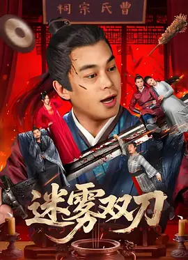 感受到的女人